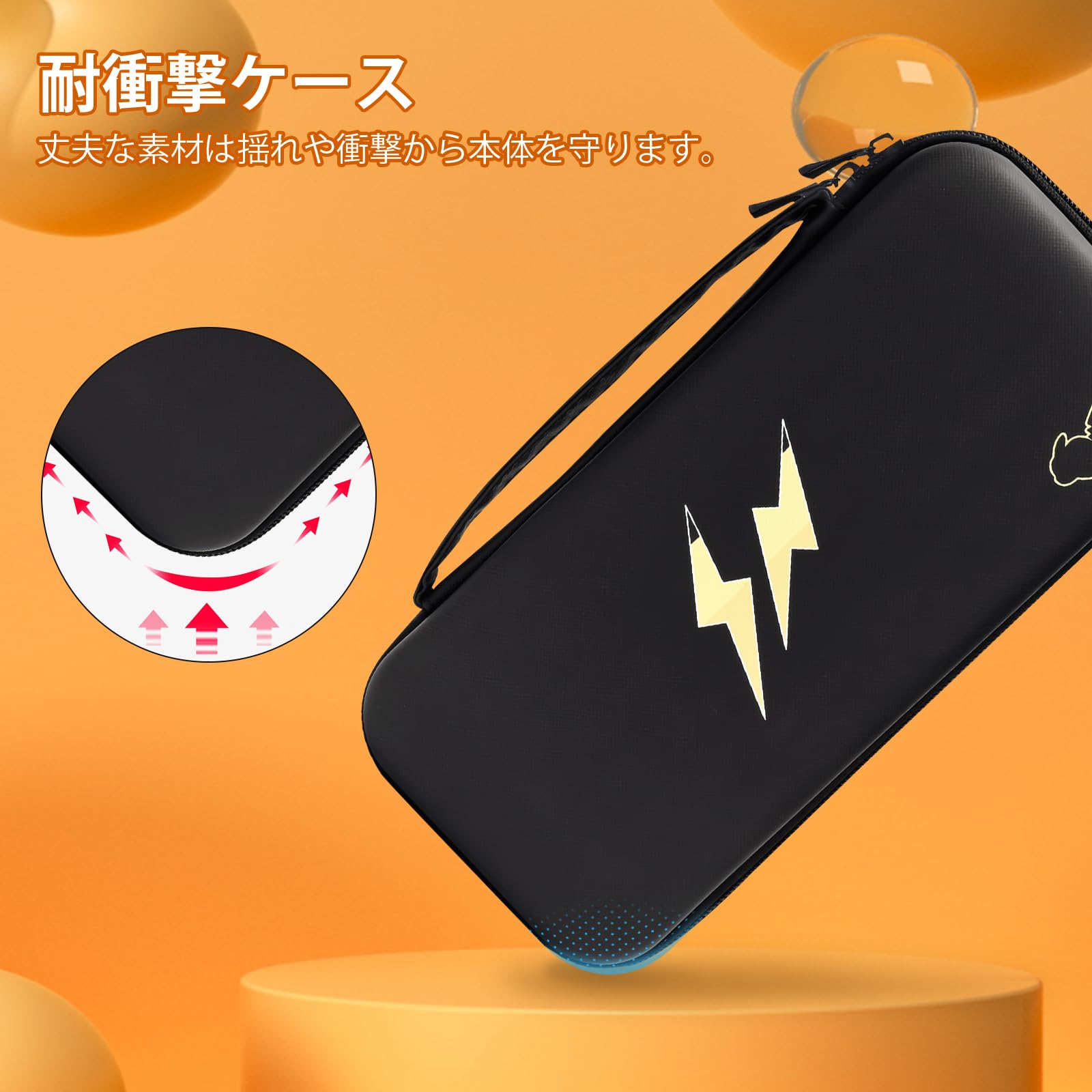 Amazon.co.jp: DLseego Switch 有機ELモデル対応ケース Switch